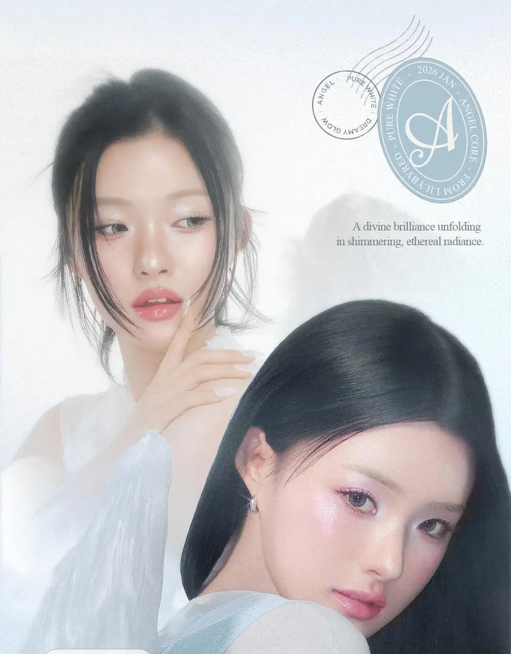 [엔젤 코어 에디션] 릴리바이레드 러브빔 글로우 베일 4종 상세페이지 5